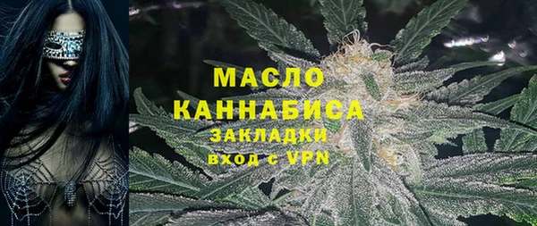 MESCALINE Баксан